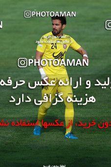 1128072, Tehran, [*parameter:4*], لیگ برتر فوتبال ایران، Persian Gulf Cup، Week 28، Second Leg، Naft Tehran 0 v 1 Padideh Mashhad on 2018/04/13 at Takhti Stadium