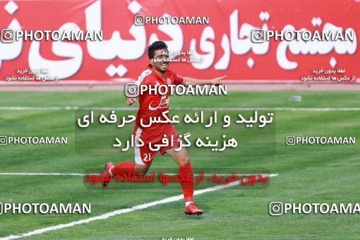 1128226, Tehran, [*parameter:4*], لیگ برتر فوتبال ایران، Persian Gulf Cup، Week 28، Second Leg، Naft Tehran 0 v 1 Padideh Mashhad on 2018/04/13 at Takhti Stadium