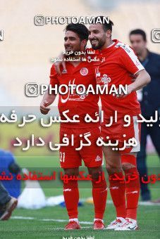 1128221, Tehran, [*parameter:4*], لیگ برتر فوتبال ایران، Persian Gulf Cup، Week 28، Second Leg، Naft Tehran 0 v 1 Padideh Mashhad on 2018/04/13 at Takhti Stadium