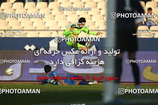 1162160, Tehran, [*parameter:4*], لیگ برتر فوتبال ایران، Persian Gulf Cup، Week 17، First Leg، Esteghlal 3 v 2 Pas on 2010/12/03 at Azadi Stadium