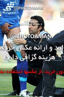 1162094, لیگ برتر فوتبال ایران، Persian Gulf Cup، Week 17، First Leg، 2010/12/03، Tehran، Azadi Stadium، Esteghlal 3 - 2 Pas