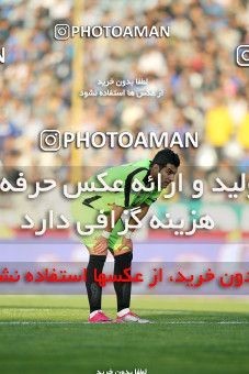 1162323, Tehran, [*parameter:4*], Iran Pro League، Persian Gulf Cup، 2010-11 season، First Leg، Week 17، Esteghlal 3 v 2 Pas on 2010/12/03 at Azadi Stadium