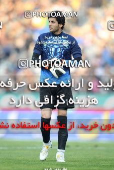 1162315, Tehran, [*parameter:4*], Iran Pro League، Persian Gulf Cup، 2010-11 season، First Leg، Week 17، Esteghlal 3 v 2 Pas on 2010/12/03 at Azadi Stadium