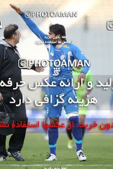 1162141, Tehran, [*parameter:4*], لیگ برتر فوتبال ایران، Persian Gulf Cup، Week 17، First Leg، Esteghlal 3 v 2 Pas on 2010/12/03 at Azadi Stadium