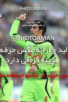 1162190, Tehran, [*parameter:4*], لیگ برتر فوتبال ایران، Persian Gulf Cup، Week 17، First Leg، Esteghlal 3 v 2 Pas on 2010/12/03 at Azadi Stadium