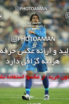 1162098, Tehran, [*parameter:4*], لیگ برتر فوتبال ایران، Persian Gulf Cup، Week 17، First Leg، Esteghlal 3 v 2 Pas on 2010/12/03 at Azadi Stadium