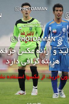 1162373, Tehran, [*parameter:4*], لیگ برتر فوتبال ایران، Persian Gulf Cup، Week 17، First Leg، Esteghlal 3 v 2 Pas on 2010/12/03 at Azadi Stadium
