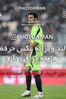 1162003, Tehran, [*parameter:4*], لیگ برتر فوتبال ایران، Persian Gulf Cup، Week 17، First Leg، Esteghlal 3 v 2 Pas on 2010/12/03 at Azadi Stadium