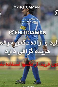 1162071, Tehran, [*parameter:4*], لیگ برتر فوتبال ایران، Persian Gulf Cup، Week 17، First Leg، Esteghlal 3 v 2 Pas on 2010/12/03 at Azadi Stadium