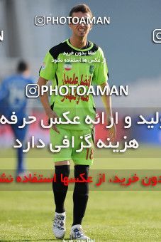 1101815, Tehran, [*parameter:4*], Iran Pro League، Persian Gulf Cup، 2010-11 season، First Leg، Week 17، Esteghlal 3 v 2 Pas on 2010/12/03 at Azadi Stadium