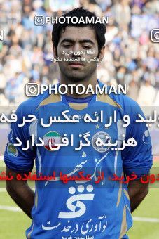 1094543, Tehran, [*parameter:4*], لیگ برتر فوتبال ایران، Persian Gulf Cup، Week 17، First Leg، Esteghlal 3 v 2 Pas on 2010/12/03 at Azadi Stadium