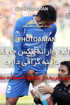 1094546, Tehran, [*parameter:4*], لیگ برتر فوتبال ایران، Persian Gulf Cup، Week 17، First Leg، Esteghlal 3 v 2 Pas on 2010/12/03 at Azadi Stadium