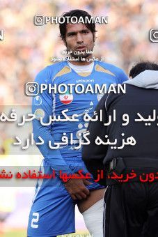 1094499, Tehran, [*parameter:4*], لیگ برتر فوتبال ایران، Persian Gulf Cup، Week 17، First Leg، Esteghlal 3 v 2 Pas on 2010/12/03 at Azadi Stadium