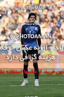 1094515, Tehran, [*parameter:4*], لیگ برتر فوتبال ایران، Persian Gulf Cup، Week 17، First Leg، Esteghlal 3 v 2 Pas on 2010/12/03 at Azadi Stadium
