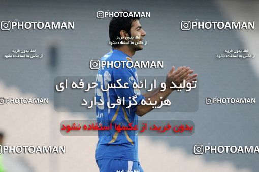1094485, Tehran, [*parameter:4*], لیگ برتر فوتبال ایران، Persian Gulf Cup، Week 17، First Leg، Esteghlal 3 v 2 Pas on 2010/12/03 at Azadi Stadium