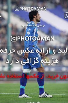 1094529, Tehran, [*parameter:4*], لیگ برتر فوتبال ایران، Persian Gulf Cup، Week 17، First Leg، Esteghlal 3 v 2 Pas on 2010/12/03 at Azadi Stadium