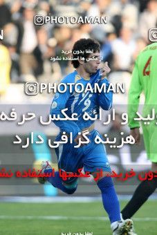1101982, Tehran, [*parameter:4*], لیگ برتر فوتبال ایران، Persian Gulf Cup، Week 17، First Leg، Esteghlal 3 v 2 Pas on 2010/12/03 at Azadi Stadium