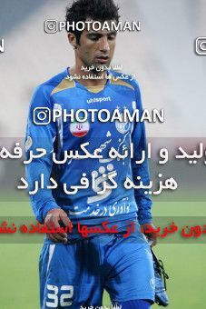 1101908, Tehran, [*parameter:4*], لیگ برتر فوتبال ایران، Persian Gulf Cup، Week 17، First Leg، Esteghlal 3 v 2 Pas on 2010/12/03 at Azadi Stadium