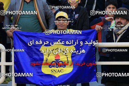 1095977, Isfahan, [*parameter:4*], لیگ برتر فوتبال ایران، Persian Gulf Cup، Week 20، Second Leg، Zob Ahan Esfahan 2 v 1 Sanat Naft Abadan on 2018/01/18 at Naghsh-e Jahan Stadium