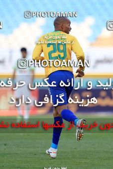 1096079, Isfahan, [*parameter:4*], لیگ برتر فوتبال ایران، Persian Gulf Cup، Week 20، Second Leg، Zob Ahan Esfahan 2 v 1 Sanat Naft Abadan on 2018/01/18 at Naghsh-e Jahan Stadium
