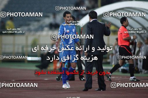 1136286, Tehran, , جام حذفی فوتبال ایران, Eighth final, , Esteghlal 1 v 0 Shahin Boushehr on 2010/11/20 at Azadi Stadium