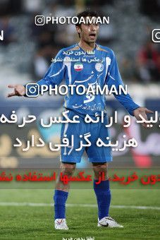 1136221, Tehran, , جام حذفی فوتبال ایران, Eighth final, , Esteghlal 1 v 0 Shahin Boushehr on 2010/11/20 at Azadi Stadium