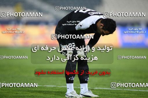 1136292, Tehran, , جام حذفی فوتبال ایران, Eighth final, , Esteghlal 1 v 0 Shahin Boushehr on 2010/11/20 at Azadi Stadium