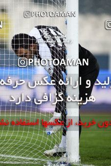 1136267, Tehran, , جام حذفی فوتبال ایران, Eighth final, , Esteghlal 1 v 0 Shahin Boushehr on 2010/11/20 at Azadi Stadium