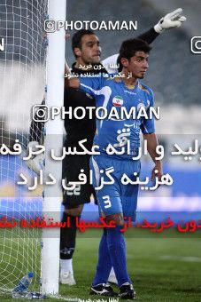 1136206, Tehran, , جام حذفی فوتبال ایران, Eighth final, , Esteghlal 1 v 0 Shahin Boushehr on 2010/11/20 at Azadi Stadium