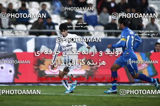 1136185, Tehran, , جام حذفی فوتبال ایران, Eighth final, , Esteghlal 1 v 0 Shahin Boushehr on 2010/11/20 at Azadi Stadium
