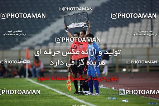 1136181, Tehran, , جام حذفی فوتبال ایران, Eighth final, , Esteghlal 1 v 0 Shahin Boushehr on 2010/11/20 at Azadi Stadium