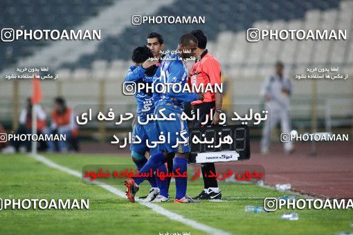 1136239, Tehran, , جام حذفی فوتبال ایران, Eighth final, , Esteghlal 1 v 0 Shahin Boushehr on 2010/11/20 at Azadi Stadium