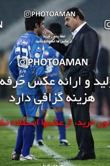 1136318, Tehran, , جام حذفی فوتبال ایران, Eighth final, , Esteghlal 1 v 0 Shahin Boushehr on 2010/11/20 at Azadi Stadium