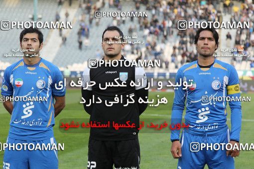 1161809, Tehran, , جام حذفی فوتبال ایران, Eighth final, , Esteghlal 1 v 0 Shahin Boushehr on 2010/11/20 at Azadi Stadium