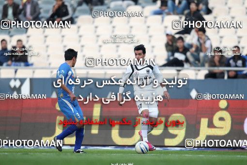 1161912, Tehran, , جام حذفی فوتبال ایران, Eighth final, , Esteghlal 1 v 0 Shahin Boushehr on 2010/11/20 at Azadi Stadium