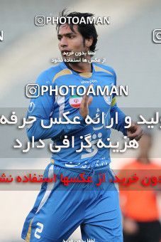 1161671, Tehran, , جام حذفی فوتبال ایران, Eighth final, , Esteghlal 1 v 0 Shahin Boushehr on 2010/11/20 at Azadi Stadium