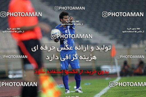 1161876, Tehran, , جام حذفی فوتبال ایران, Eighth final, , Esteghlal 1 v 0 Shahin Boushehr on 2010/11/20 at Azadi Stadium