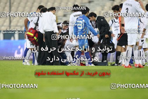 1161941, Tehran, , جام حذفی فوتبال ایران, Eighth final, , Esteghlal 1 v 0 Shahin Boushehr on 2010/11/20 at Azadi Stadium