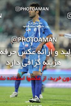 1161962, Tehran, , جام حذفی فوتبال ایران, Eighth final, , Esteghlal 1 v 0 Shahin Boushehr on 2010/11/20 at Azadi Stadium