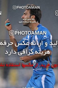 1161974, Tehran, , جام حذفی فوتبال ایران, Eighth final, , Esteghlal 1 v 0 Shahin Boushehr on 2010/11/20 at Azadi Stadium