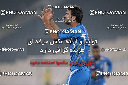 1161710, Tehran, , جام حذفی فوتبال ایران, Eighth final, , Esteghlal 1 v 0 Shahin Boushehr on 2010/11/20 at Azadi Stadium