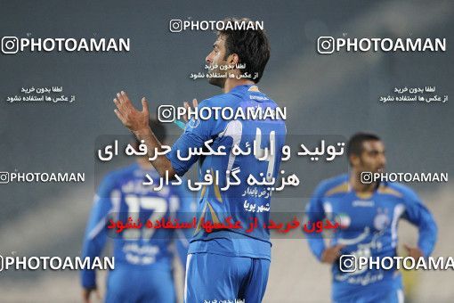 1161698, Tehran, , جام حذفی فوتبال ایران, Eighth final, , Esteghlal 1 v 0 Shahin Boushehr on 2010/11/20 at Azadi Stadium