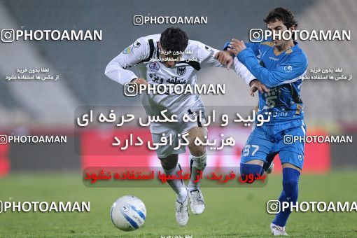 1161894, Tehran, , جام حذفی فوتبال ایران, Eighth final, , Esteghlal 1 v 0 Shahin Boushehr on 2010/11/20 at Azadi Stadium