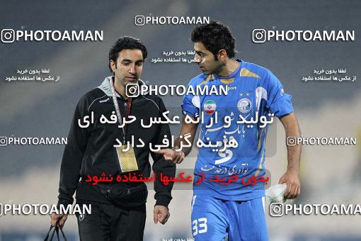 1161950, Tehran, , جام حذفی فوتبال ایران, Eighth final, , Esteghlal 1 v 0 Shahin Boushehr on 2010/11/20 at Azadi Stadium