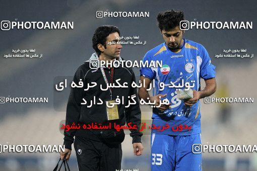 1161874, Tehran, , جام حذفی فوتبال ایران, Eighth final, , Esteghlal 1 v 0 Shahin Boushehr on 2010/11/20 at Azadi Stadium