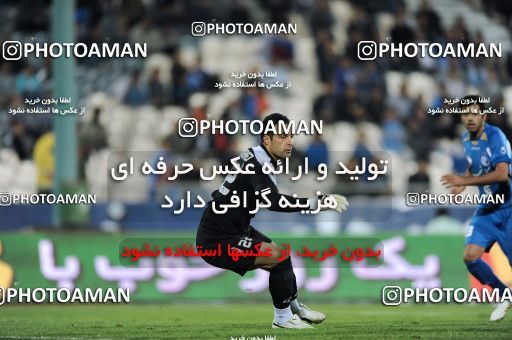1166490, Tehran, , جام حذفی فوتبال ایران, Eighth final, , Esteghlal 1 v 0 Shahin Boushehr on 2010/11/20 at Azadi Stadium