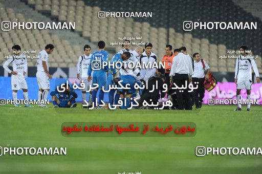 1166600, Tehran, , جام حذفی فوتبال ایران, Eighth final, , Esteghlal 1 v 0 Shahin Boushehr on 2010/11/20 at Azadi Stadium