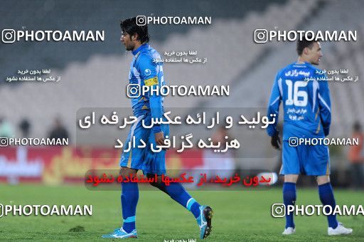 1166612, Tehran, , جام حذفی فوتبال ایران, Eighth final, , Esteghlal 1 v 0 Shahin Boushehr on 2010/11/20 at Azadi Stadium