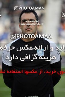 1094458, Tehran, , جام حذفی فوتبال ایران, Eighth final, , Esteghlal 1 v 0 Shahin Boushehr on 2010/11/20 at Azadi Stadium