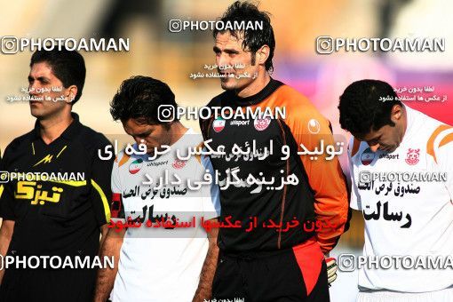 1098435, Karaj, [*parameter:4*], لیگ برتر فوتبال ایران، Persian Gulf Cup، Week 14، First Leg، Saipa 2 v 4 Mes Kerman on 2010/11/05 at Enghelab Stadium